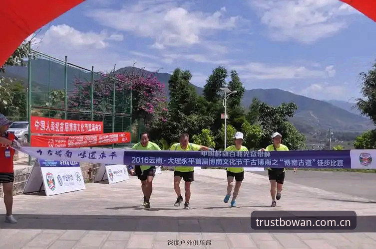 博万体育入口下载受阻？深度评测：原因分析与解决全攻略
