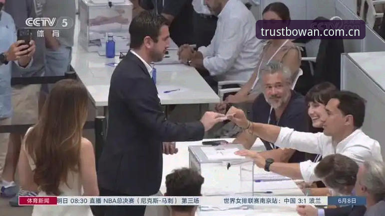 西甲联盟主席特瓦斯深度解读皇马选举，皇马未来走向引发关注