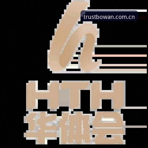 博万体育可靠吗？从专业角度深度解析平台可信度