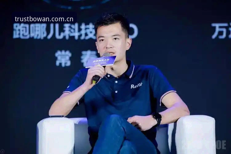 博万体育官方下载如何重塑体育娱乐体验？从安装到投注的全维度解析